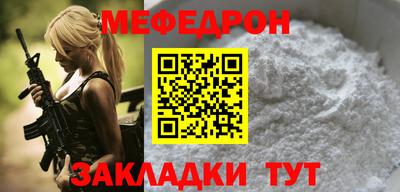 хмурый Комсомольск-на-Амуре