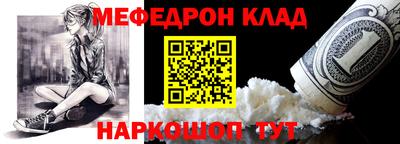 каннабис Коммунар