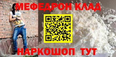МДПВ Конаково