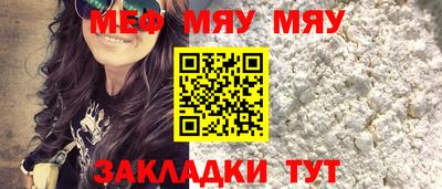 хмурый Комсомольск-на-Амуре