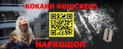 хмурый Комсомольск-на-Амуре