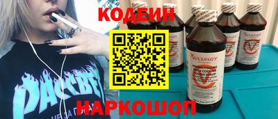 хмурый Комсомольск-на-Амуре
