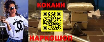 хмурый Комсомольск-на-Амуре