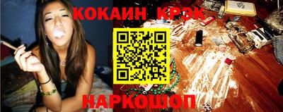 хмурый Комсомольск-на-Амуре