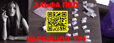 каннабис Коммунар