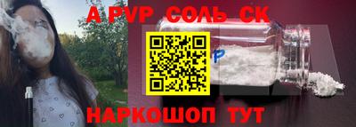 хмурый Комсомольск-на-Амуре