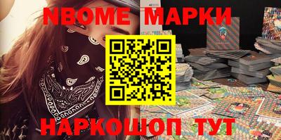 хмурый Комсомольск-на-Амуре