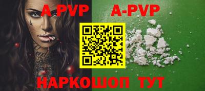 МДПВ Конаково
