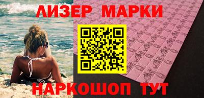 каннабис Коммунар