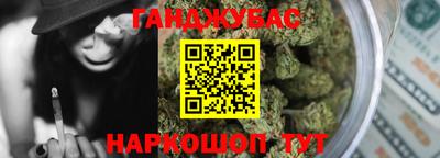хмурый Комсомольск-на-Амуре