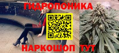 хмурый Комсомольск-на-Амуре