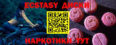 хмурый Комсомольск-на-Амуре