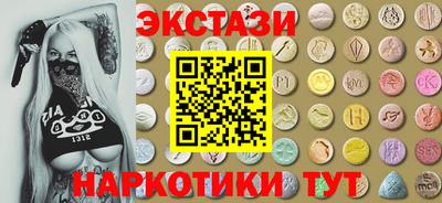 хмурый Комсомольск-на-Амуре