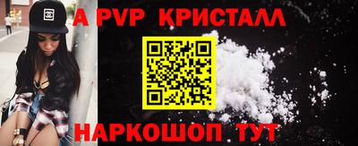каннабис Коммунар