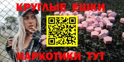 каннабис Коммунар
