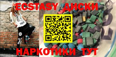 каннабис Коммунар