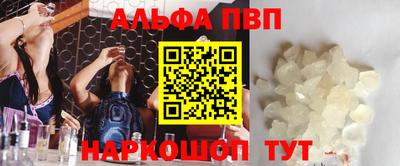 каннабис Коммунар