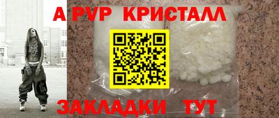 МДПВ Конаково
