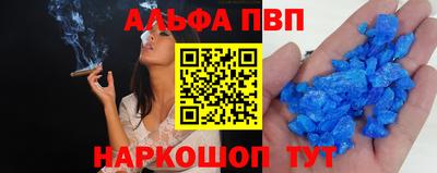 каннабис Коммунар