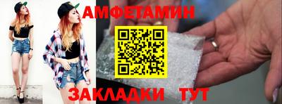 хмурый Комсомольск-на-Амуре