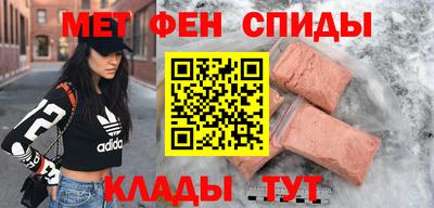 каннабис Коммунар
