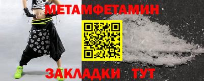 МДПВ Конаково