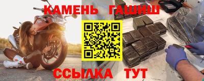 хмурый Комсомольск-на-Амуре