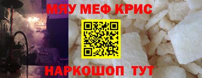МДПВ Конаково