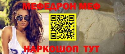 каннабис Коммунар
