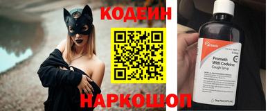 хмурый Комсомольск-на-Амуре