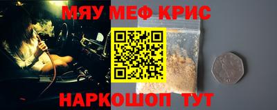 каннабис Коммунар