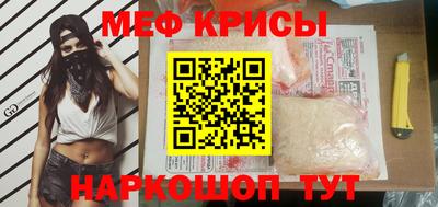 каннабис Коммунар