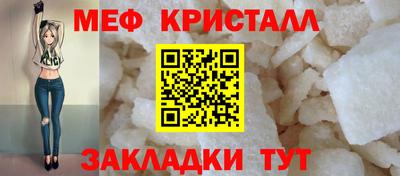 МДПВ Конаково